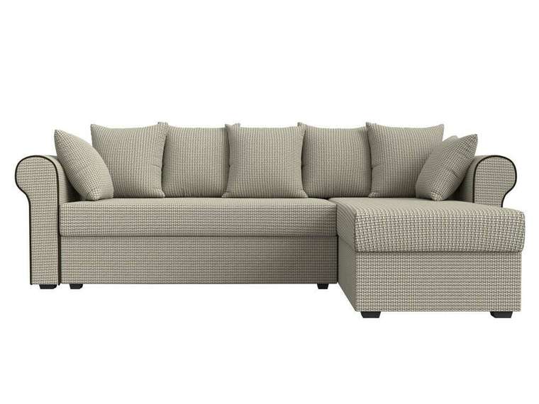 Угловой диван-кровать Рейн серо-бежевого цвета правый угол