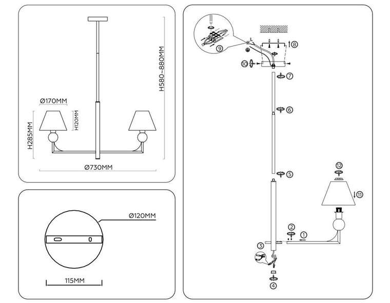 Люстра на штанге Classic LH75159 (ткань, цвет белый)