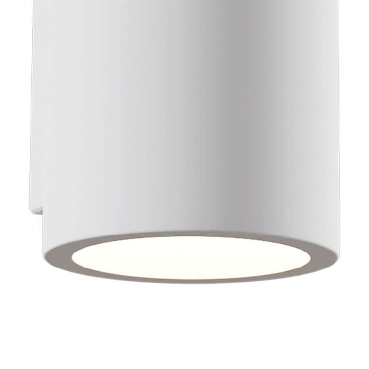 Настенный светильник Parma из гипса белого цвета