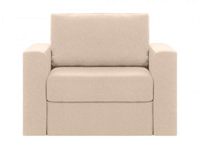 Кресло Peterhof бежевого цвета с ёмкостью для хранения