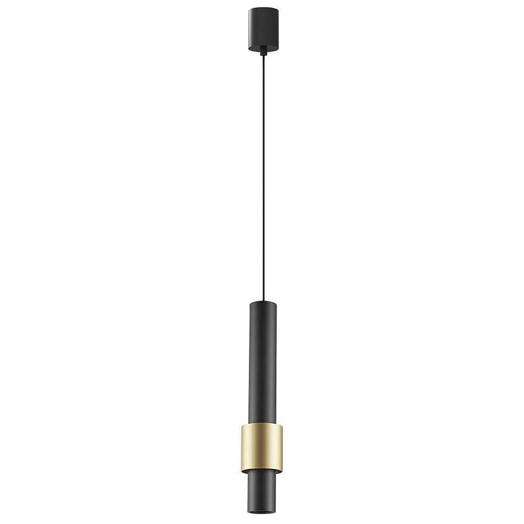 Люстра Mantra Clifton 8565