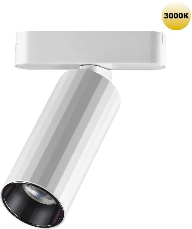 Трековый светильник Novotech Smal 359259 SHINO белый для низковольтного шинопровода IP20 LED 12W 48V 1020Лм 3000К
