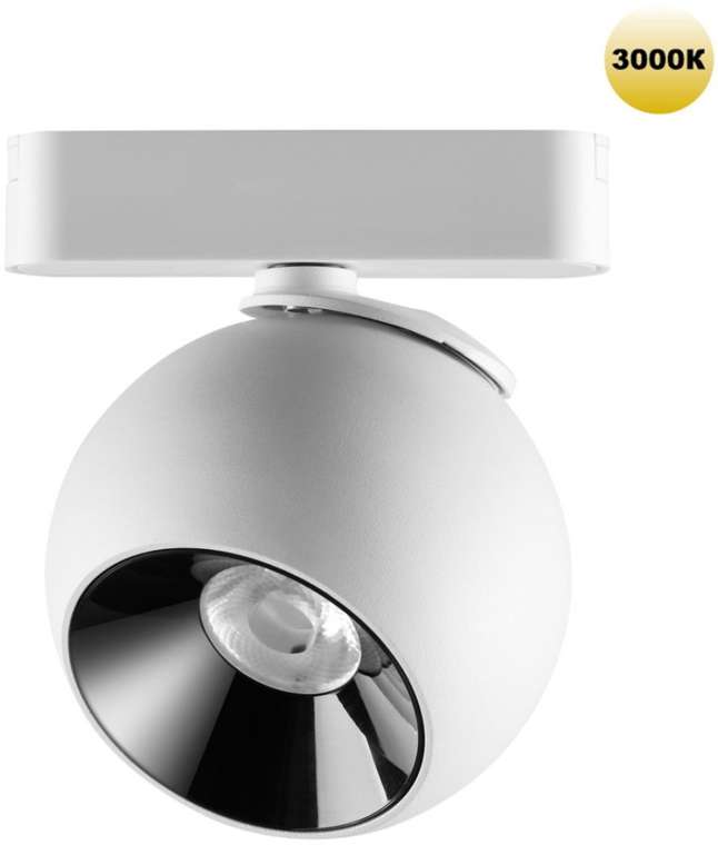 Трековый светильник Novotech Smal 359267 SHINO белый для низковольтного шинопровода IP20 LED 12W 48V 960Лм 3000К