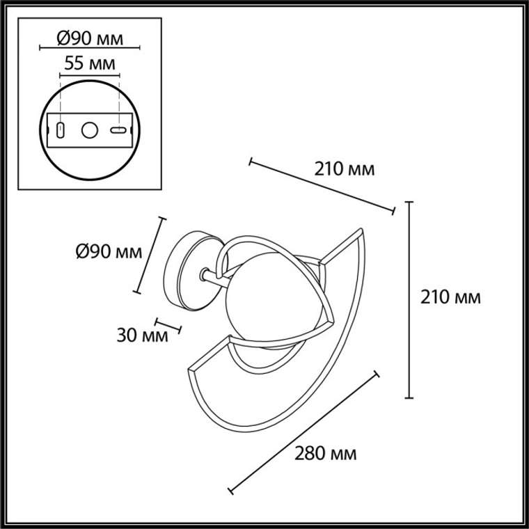 Настенный светильник Odeon Light Futurum 7195/3WL металл/стекло/бронза/белый IP20 LED 3W 3500K 220V