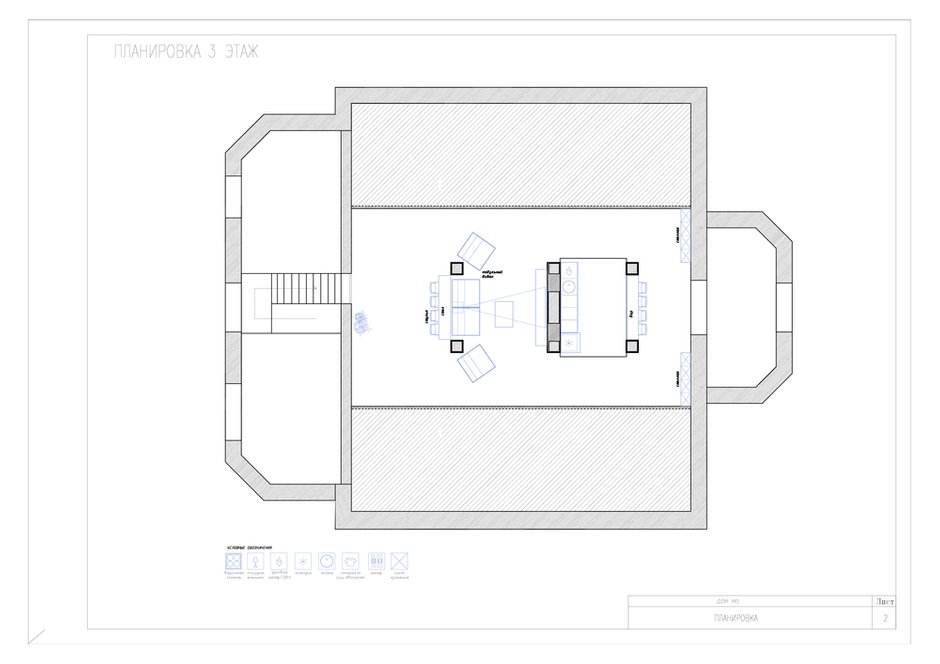 План с расстановкой мебели, 3 этаж