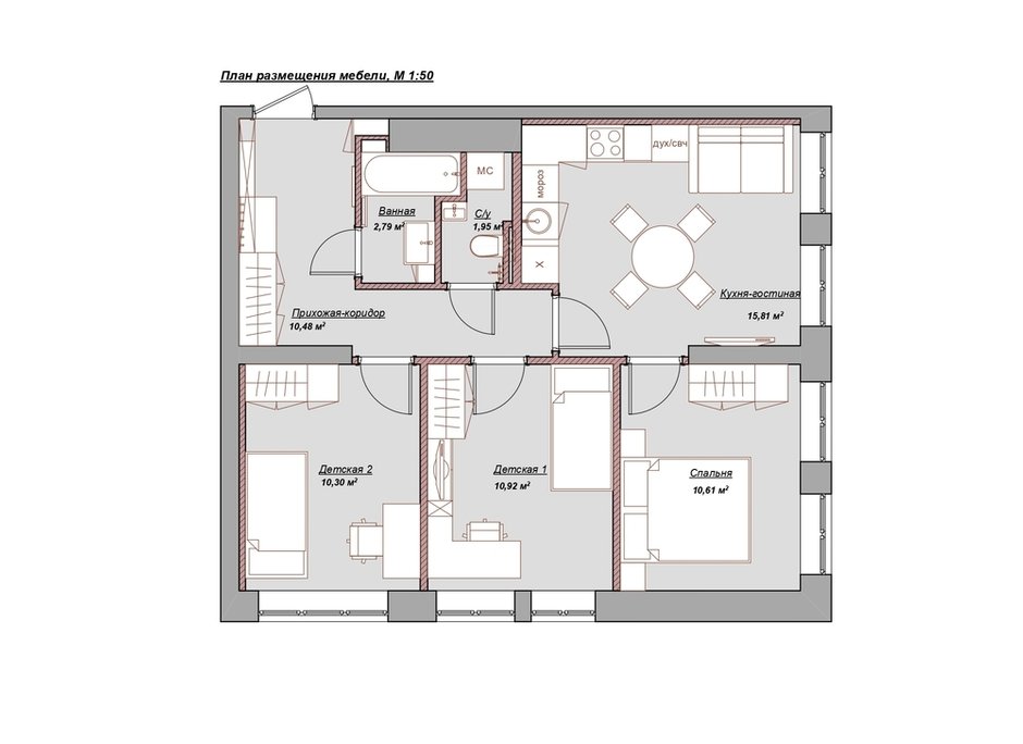 Фотография: Планировки в стиле , Классический, Современный, Квартира, Проект недели, Москва, 3 комнаты, 60-90 метров, Bilbao Design, Светлана Конькова, Екатерина Малиновская – фото на INMYROOM