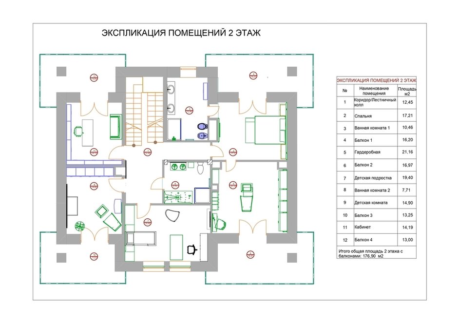 Фотография: Планировки в стиле , Современный, Дом, Проект недели, Дом и дача, Московская область, 4 и больше, Более 90 метров, SO Bytie – фото на INMYROOM