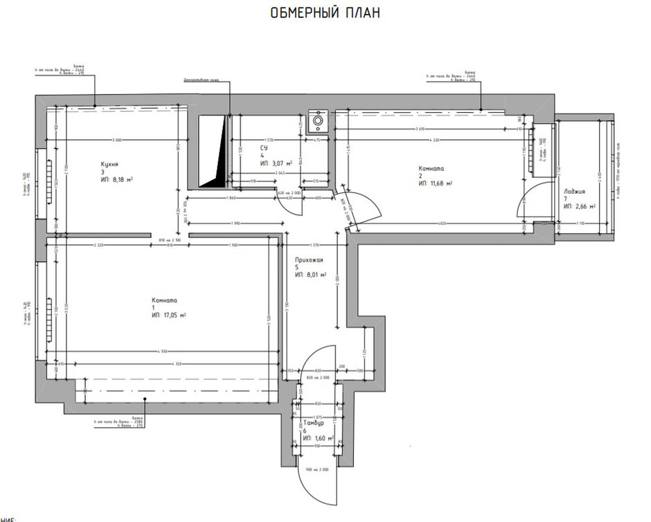 Фотография: Планировки в стиле , Современный, Квартира, Проект дня, Москва, Панельный дом, 2 комнаты, 40-60 метров, Светлана Капустина – фото на INMYROOM