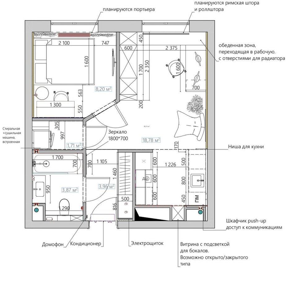 Фото: в стиле, Модерн, Маленькая квартира, Квартира, Проект дня, 1 комната, Монолитный кирпич, Юлия Волкова – фото на INMYROOM
