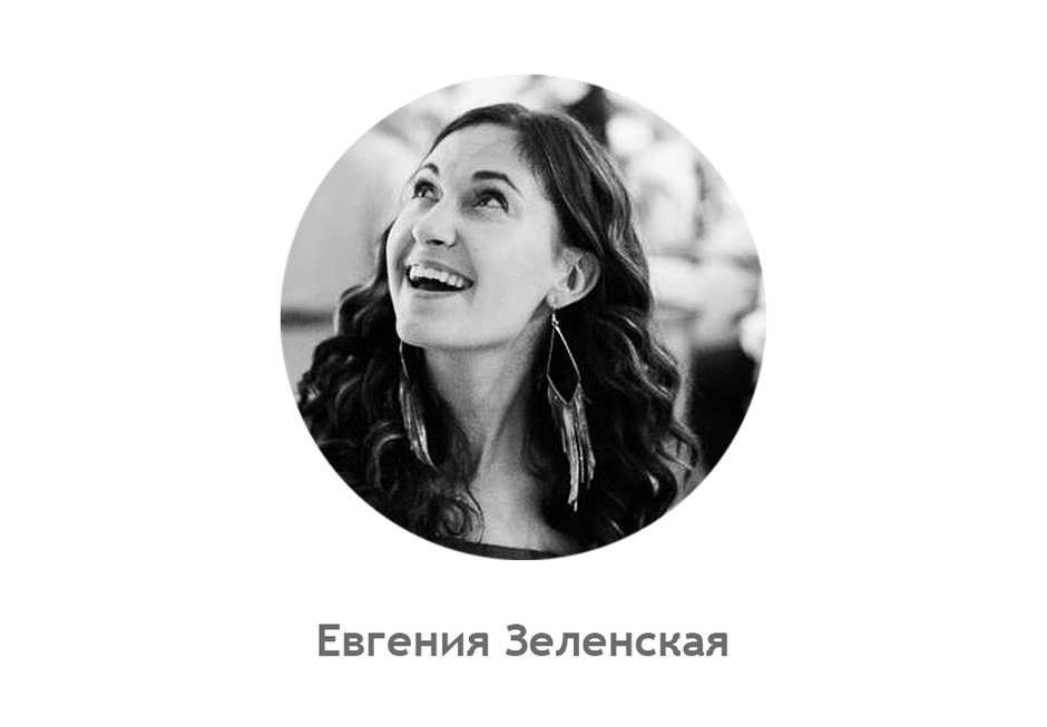 Фотография: Прочее в стиле , Декор интерьера, Квартира, Дома и квартиры – фото на INMYROOM