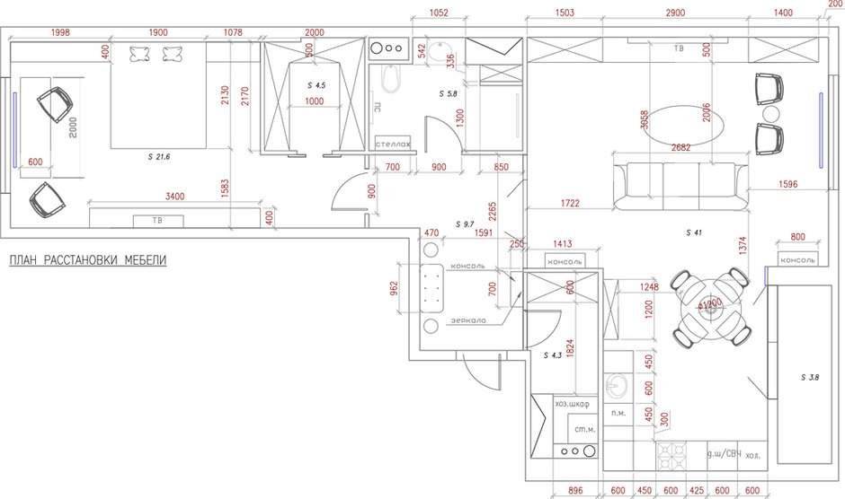 Фотография: Планировки в стиле , Квартира, Проект недели, Москва, Виктория Золина, 2 комнаты, 60-90 метров, Монолитно-кирпичный – фото на INMYROOM