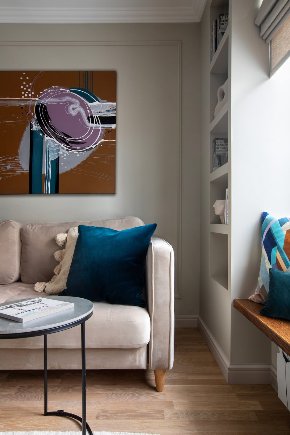 Фотография: Гостиная в стиле Современный, Квартира, Проект недели, Москва, 3 комнаты, 60-90 метров, Анна Никитина – фото на INMYROOM