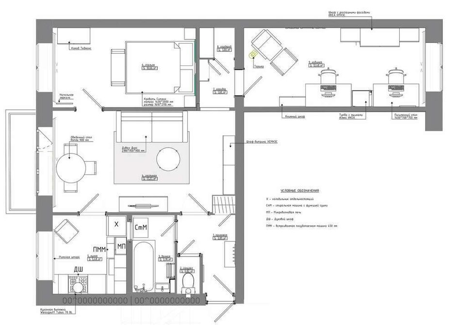 Фотография: Планировки в стиле , Квартира, Переделка, перепланировка в хрущевке, ремонт трешки, кухня в хрущевке, как обустроить кухню в хрущевке, как оформить трешку, интерьер трешки, как обустроить трешку, планировка узкой кухни в хрущевке, обустройство двушки в хрущевке, ремонт в хрущевке, современный интерьер в хрущевке, дизайн санузла в хрущевке, переделка хрущевки, ремонт хрущевки, Хрущевка, 3 комнаты, перепланировка в трешке, квартира в хрущевке, трешка в хрущевке – фото на INMYROOM