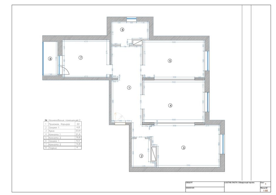 Обмерный план