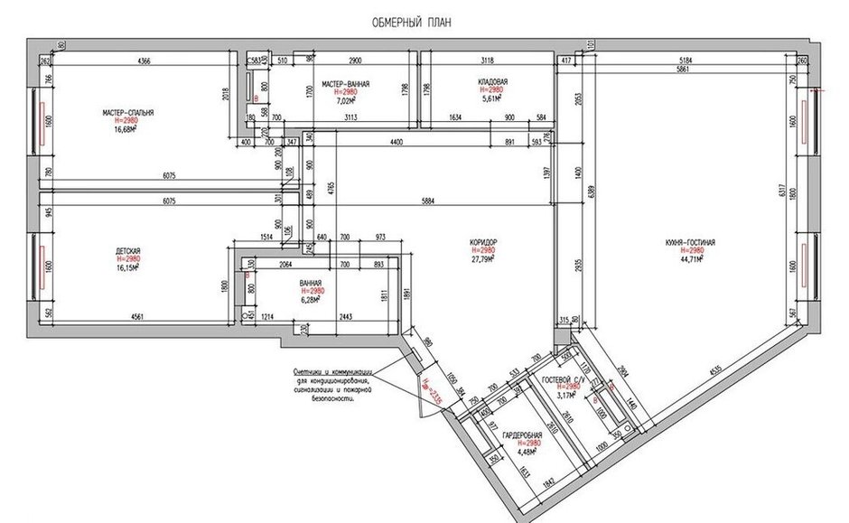 Фотография:  в стиле , Квартира, Проект дня, Санкт-Петербург, 3 комнаты, Более 90 метров, Елена Лебедева – фото на INMYROOM