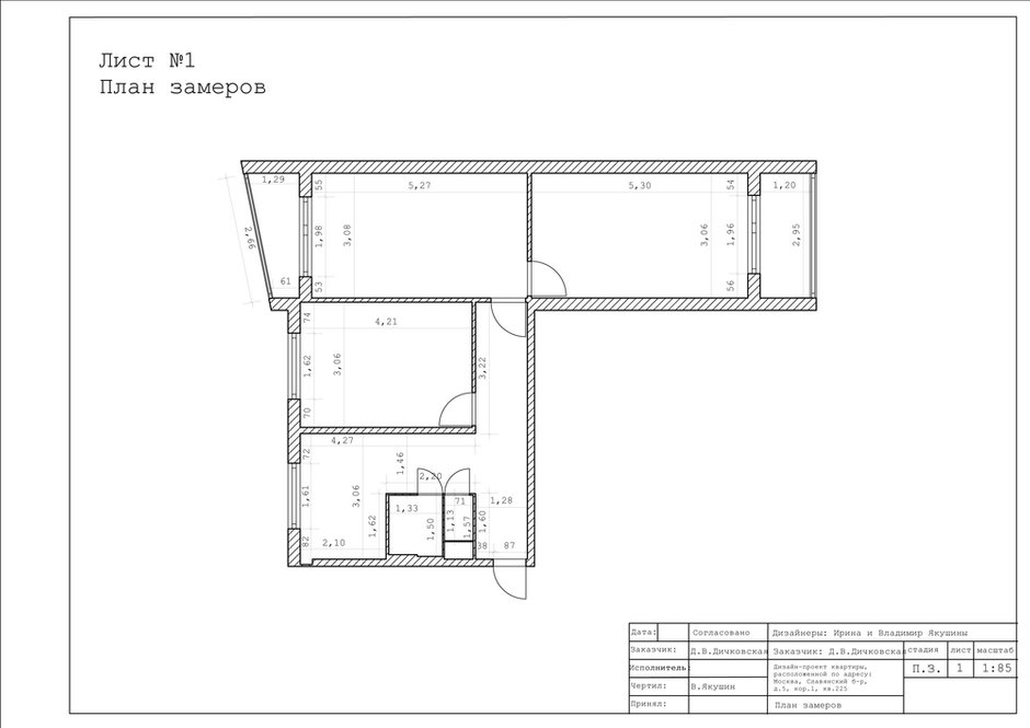 Фотография: Прочее в стиле , Квартира, Дома и квартиры, Перепланировка, Ремонт – фото на INMYROOM