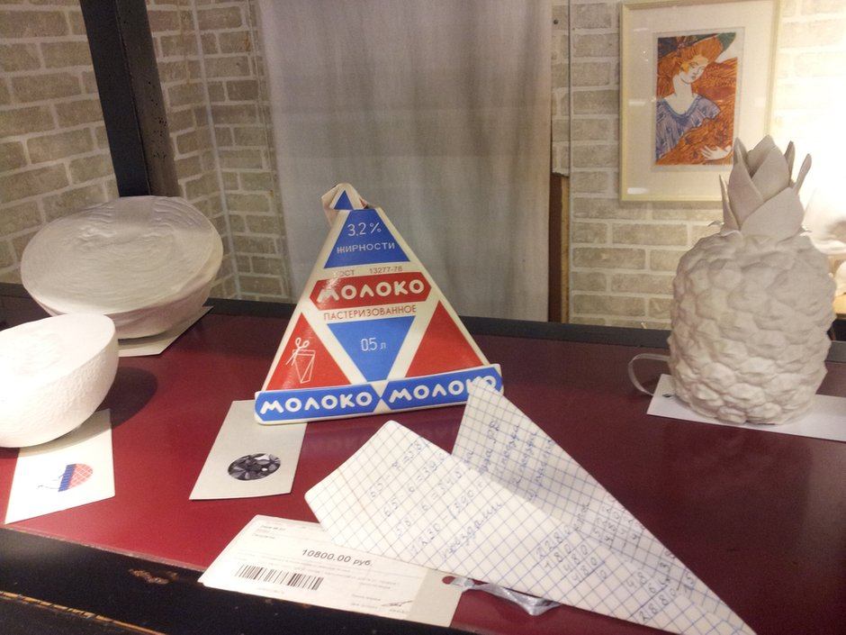 Фотография: Прочее в стиле , Карта покупок, August, Mateo, Woodi, Индустрия, Маркет – фото на INMYROOM