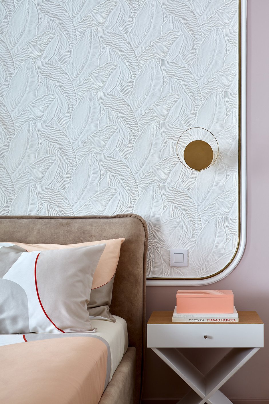 Фотография: Спальня в стиле Современный, Эклектика, Квартира, Проект недели, Москва, 3 комнаты, 60-90 метров, Анастасия Холопцева – фото на INMYROOM