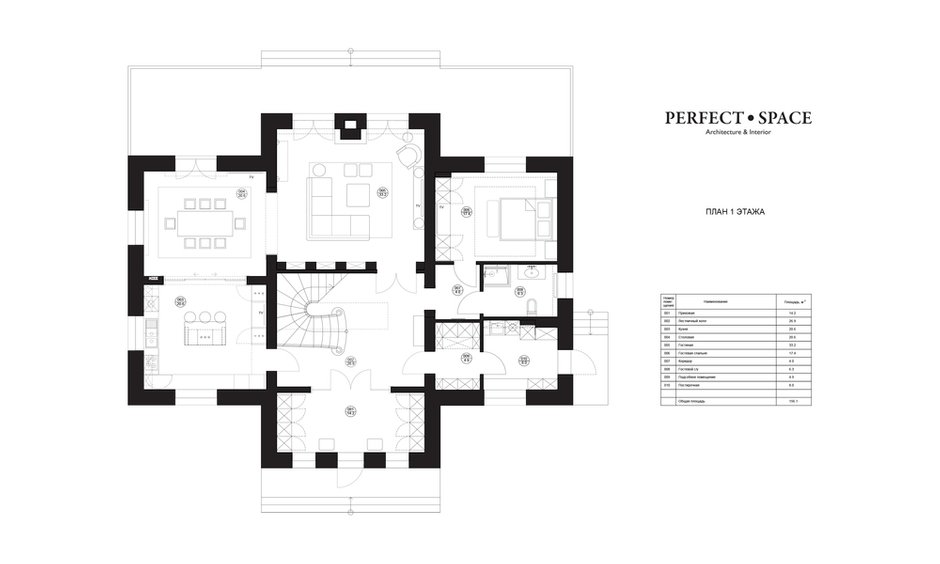 План с расстановкой мебели, 1 этаж