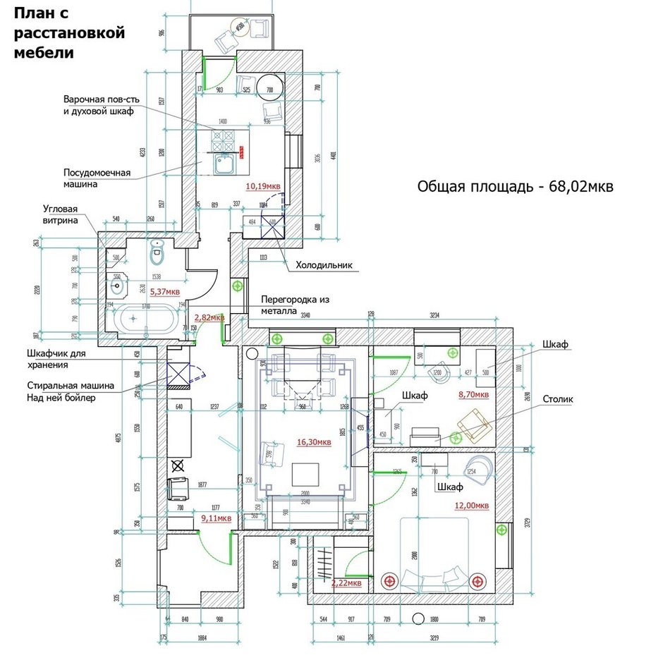 Фотография:  в стиле , Эклектика, Квартира, Проект дня, Ростов-на-Дону, Кирпичный дом, 3 комнаты, 60-90 метров, Светлана Андреева-Щепетева – фото на INMYROOM