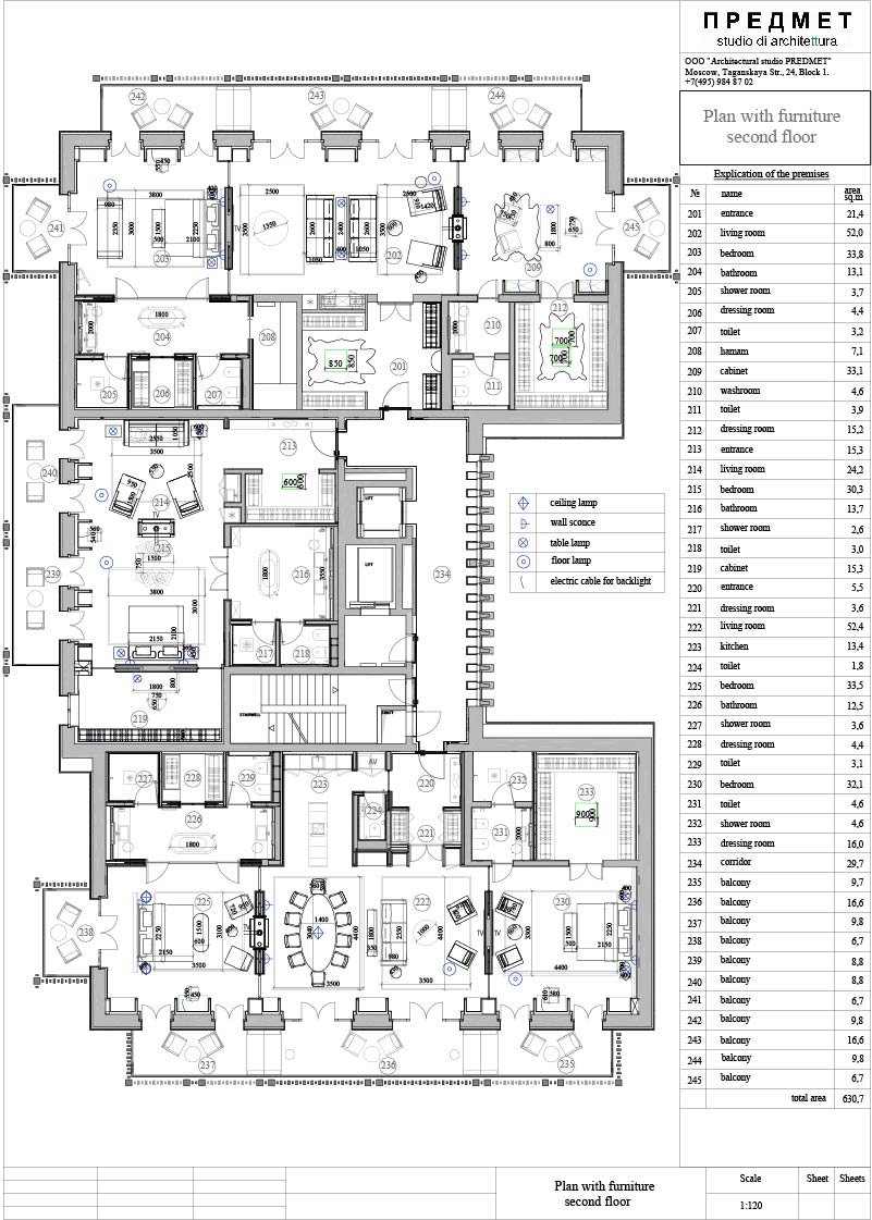 План второго этажа