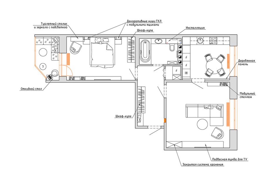 Фотография: Планировки в стиле , Квартира, Проект недели, Санкт-Петербург, 2 комнаты, 60-90 метров, Монолитно-кирпичный, Кристина Перевышина – фото на INMYROOM