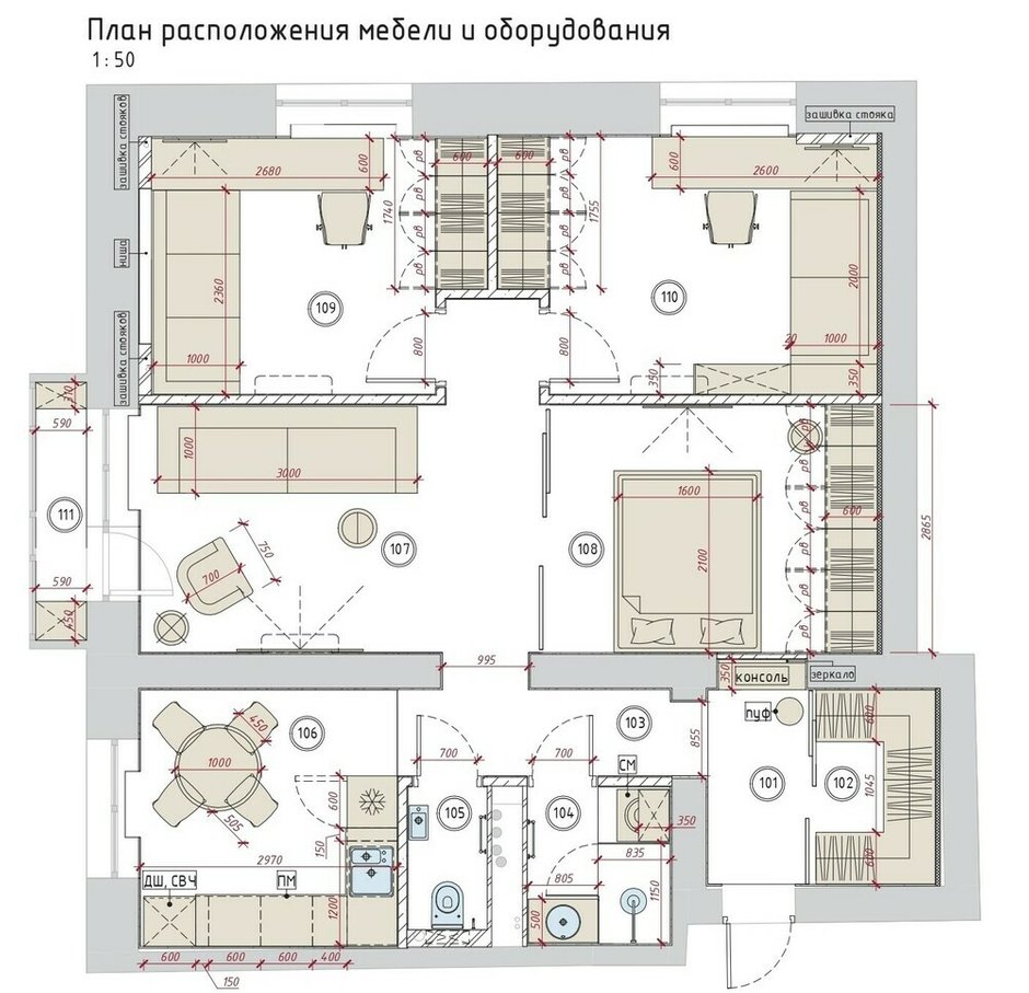 Фото: макет в стиле, квартира, дневной проект, Москва, Сталинек, 4 и более, 60-90 метров, Mndesign-Photo на Inmyroom