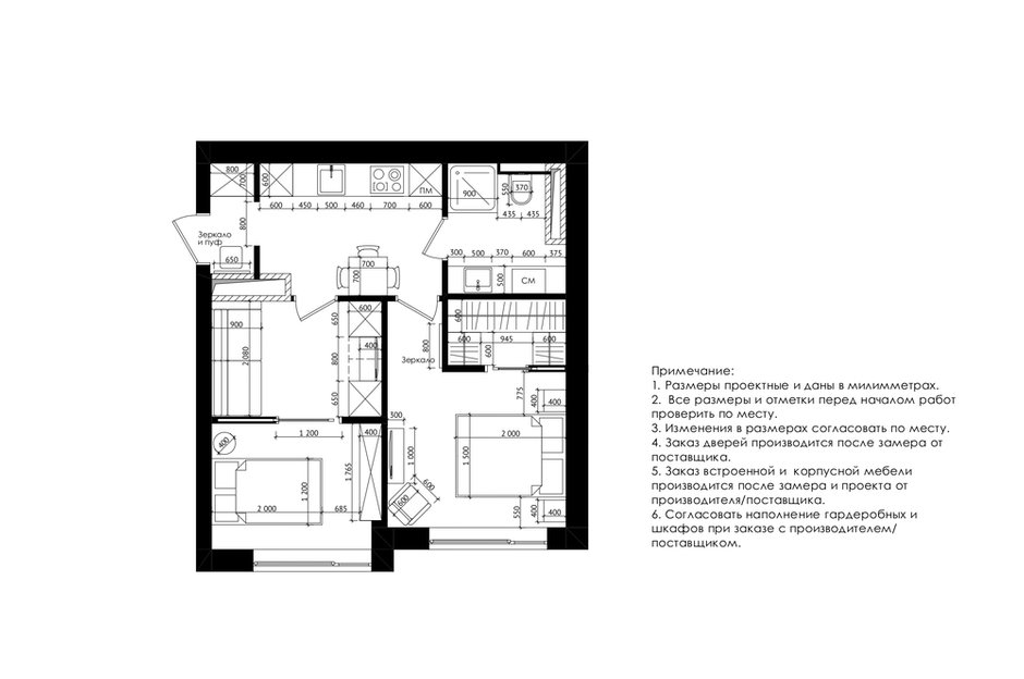 Foto: Dispozice ve stylu, Moderní, Malý byt, Byt, Projekt týdne, Moskva, Marina Sargsyan, 3 pokoje, do 40 metrů, 40-60 metrů – foto na INMYROOM