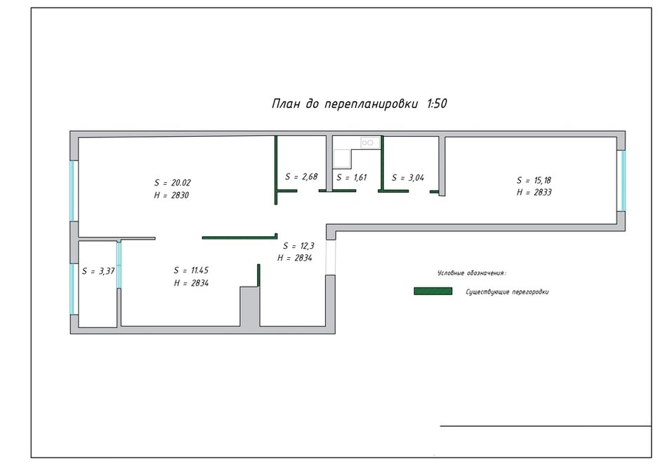 Фотография: Планировки в стиле , Современный, Квартира, Проект недели, 2 комнаты, 60-90 метров, Люберцы, Евгения Пестова – фото на INMYROOM