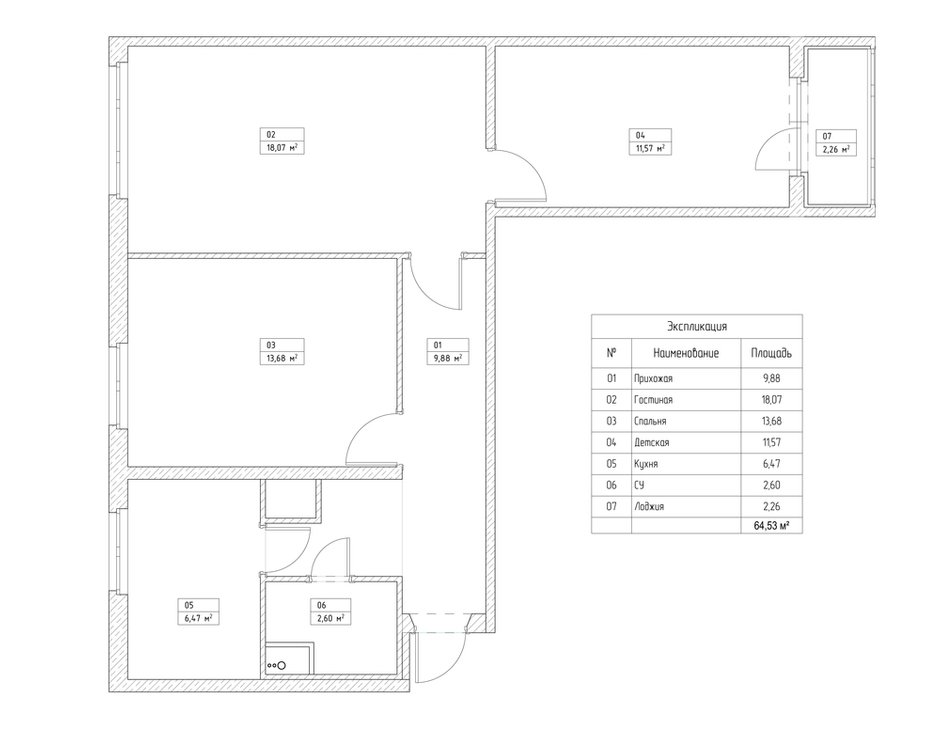 Фотография: Планировки в стиле , Скандинавский, Квартира, Проект дня, Москва, Панельный дом, 3 комнаты, 60-90 метров, 1605, Алена Ромашкова – фото на INMYROOM