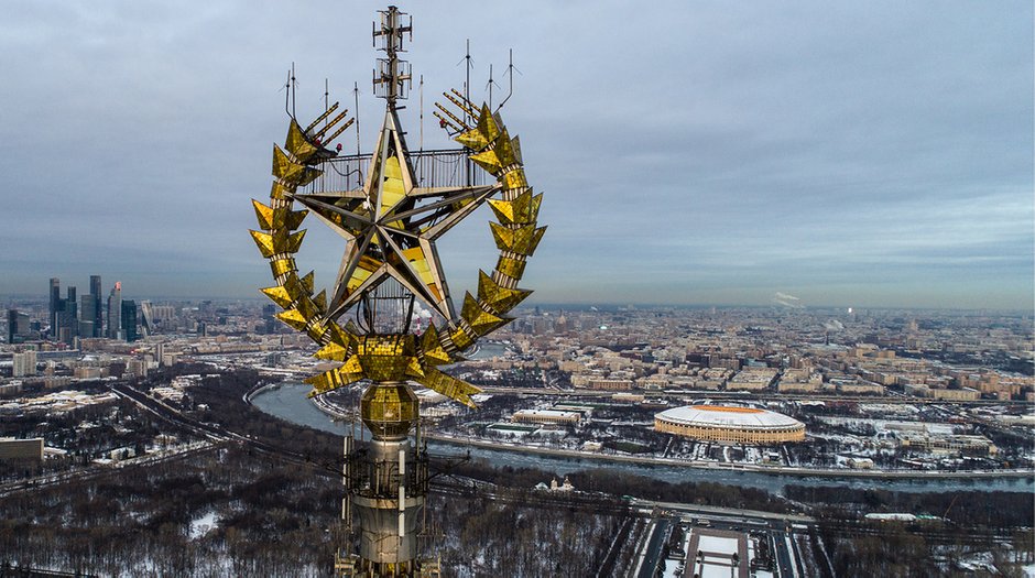 Фото: img.gazeta.ru