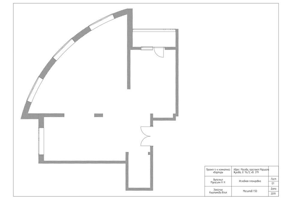 Обмерный план