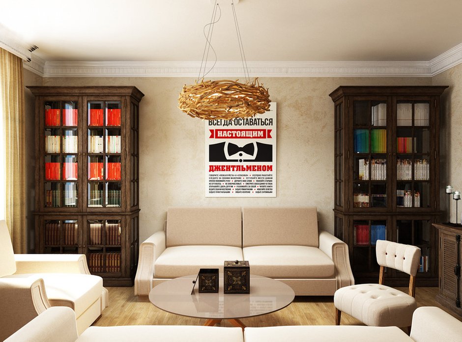 Фотография: в стиле , Гостиная, Классический, Карта покупок, Алексей Ковязин, OnePlace – фото на INMYROOM