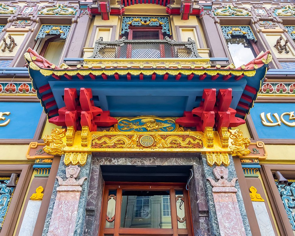 Фото: Experience.tripster.ru