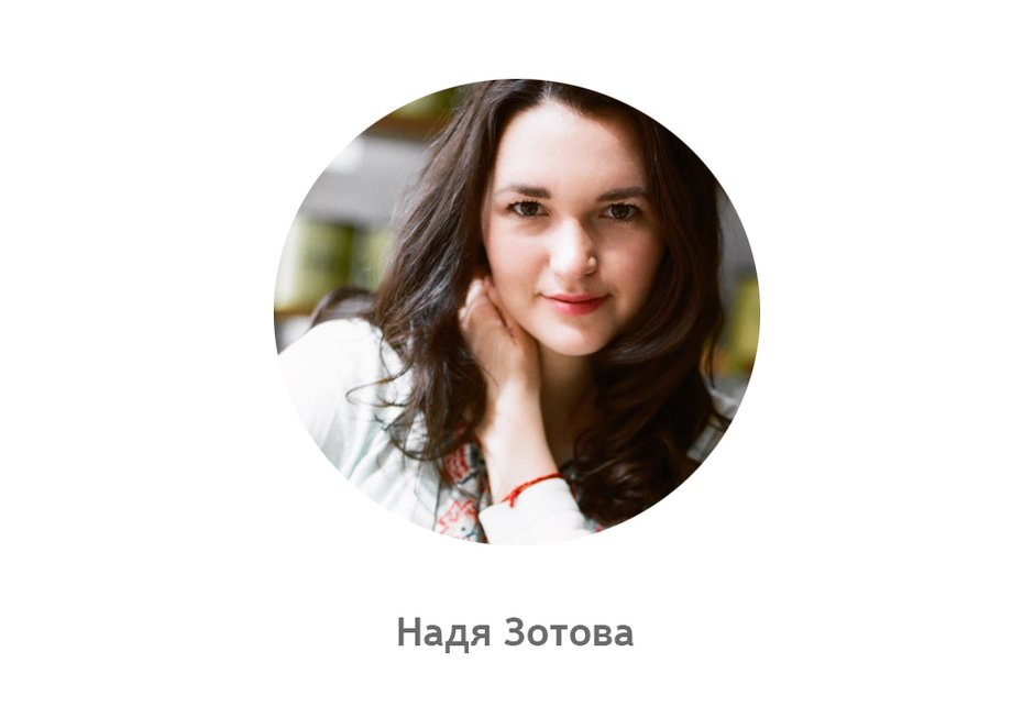 Фотография: Прочее в стиле , Лофт, Декор интерьера, Квартира, Дома и квартиры, Проект недели, Надя Зотова – фото на INMYROOM