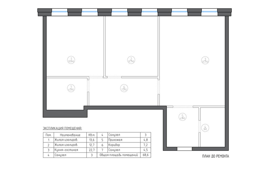 Фотография: Планировки в стиле , Квартира, Проект дня, 2 комнаты, 60-90 метров, Алена Горская, Nolte, Nolte Küchen, Nolte Kuchen – фото на INMYROOM