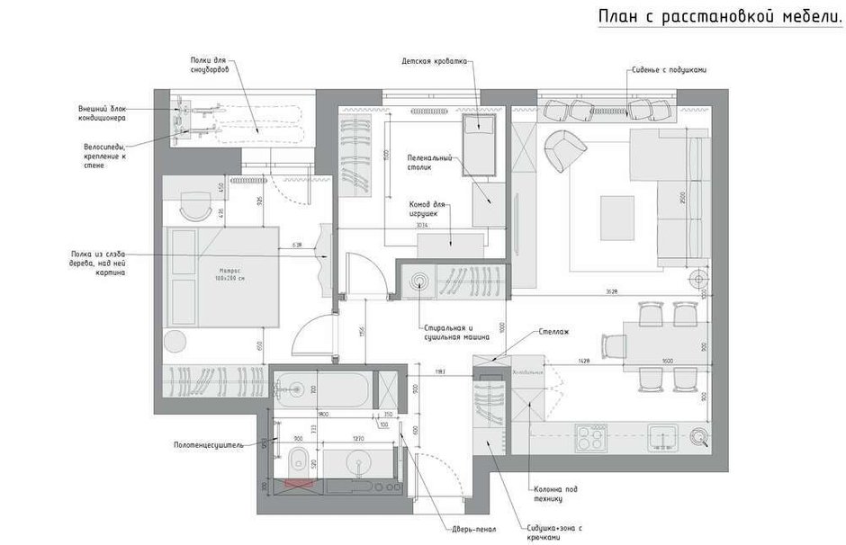 Фото: в стиле, Квартира, Проект недели, Москва, 3 комнаты, 60-90 метров, Бохо, KSInteriors – фото на INMYROOM