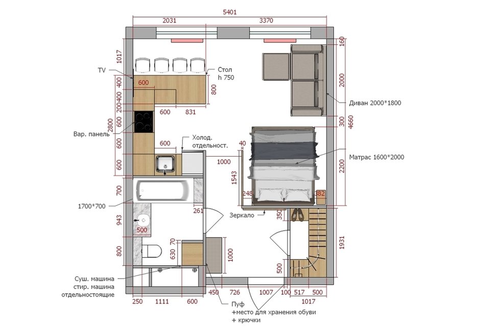 Фотография: Планировки в стиле , Современный, Малогабаритная квартира, Квартира, Студия, Проект недели, Москва, до 40 метров, Мария Волкова – фото на INMYROOM