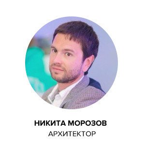 Фотография:  в стиле , Ванная, Россия, Проект недели, Эко, Никита Морозов, KM Studio, Новая Москва, Hansgrohe Raindance, Истринский район, Ceramgres Ceramglass Tiles Bianco, Ceramgres Ceramglass Tiles Glass Vapor, Centrsvet Gama, Villeroy&Boch, как обустроить детский санузел, санузел в экостиле, отделка санузла – фото на INMYROOM
