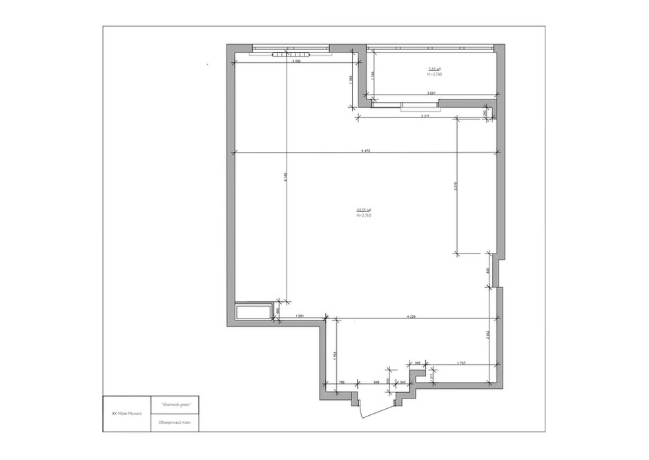 Обмерный план