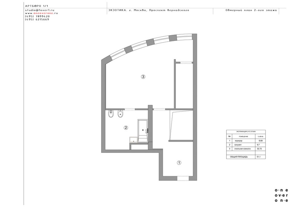 Фотография: Спальня в стиле Современный, Квартира, Проект недели, 4 и больше, Более 90 метров, Елена Соловьева – фото на INMYROOM