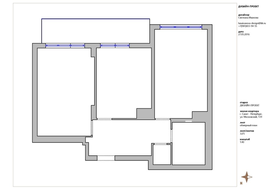 Обмерный план