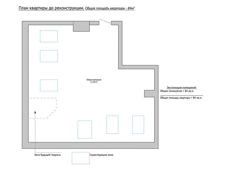Обмерный план