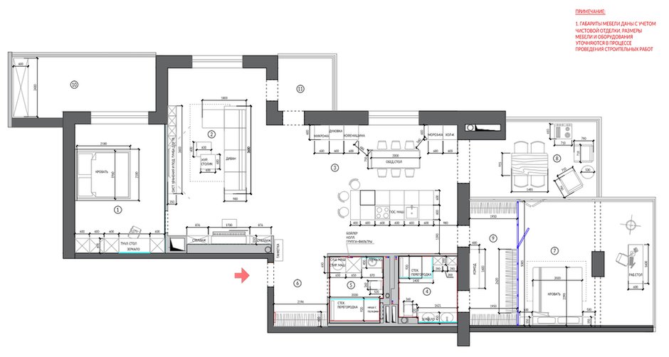 План с расстановкой мебели