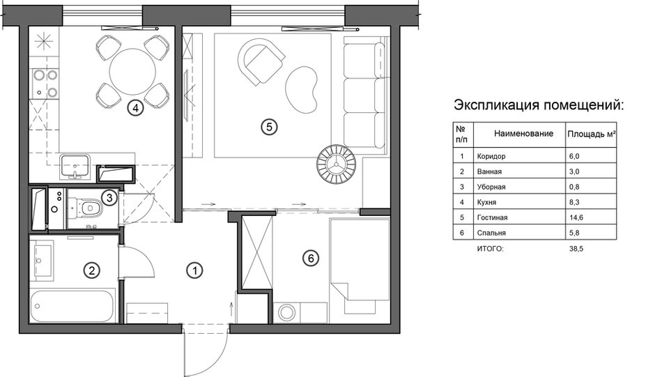 План с расстановкой мебели