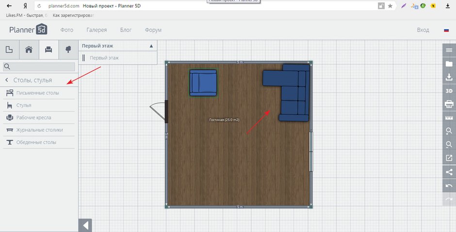 Фотография:  в стиле , LIFESTYLE, Нейросеть – фото на INMYROOM