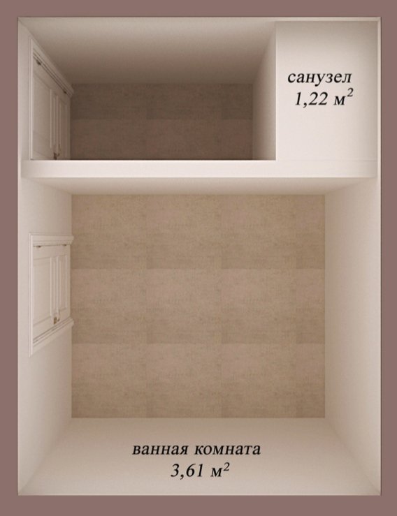 Фотография:  в стиле , Квартира, Перепланировка, КОПЭ – фото на INMYROOM
