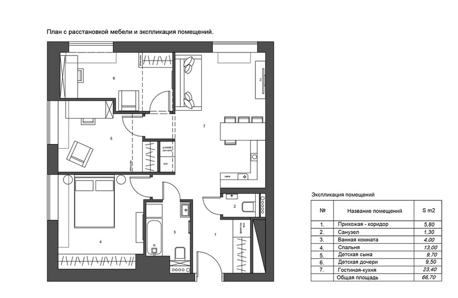 Фотография: Планировки в стиле , Современный, Квартира, Проект недели, Москва, 4 и больше, 60-90 метров, Рада Кобук, Варя Шалито – фото на INMYROOM