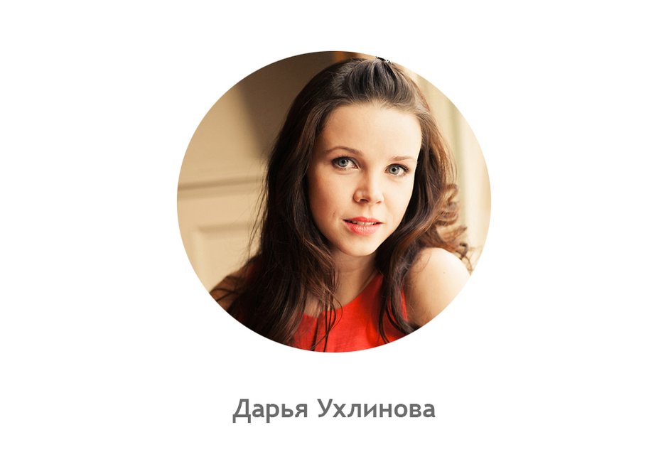 Фотография: Прочее в стиле , Кухня и столовая, Гостиная, Прованс и Кантри, Декор интерьера, Интерьер комнат, Прованс, Проект недели, Тема месяца – фото на INMYROOM