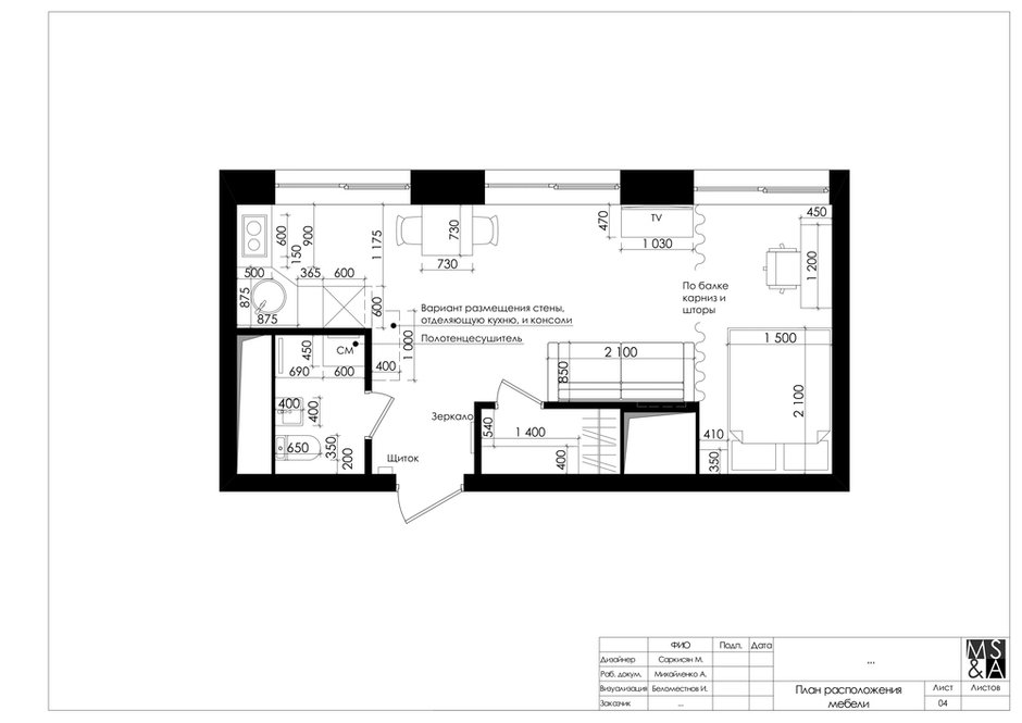 Фотография: Планировки в стиле , Лофт, Малогабаритная квартира, Квартира, Студия, Проект недели, Москва, Марина Саркисян, Кирпичный дом, до 40 метров – фото на INMYROOM